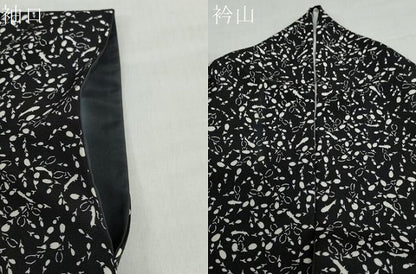 平和屋着物●上質な小紋 刷毛引染 墨彩洒落小紋 つくし 黒地 反端付き 正絹 逸品 DABF1365ud