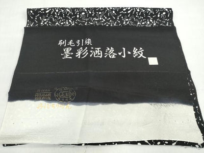 平和屋着物●上質な小紋 刷毛引染 墨彩洒落小紋 つくし 黒地 反端付き 正絹 逸品 DABF1365ud