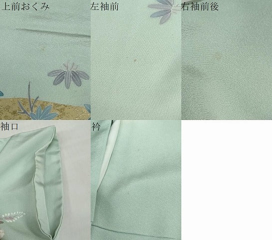 平和屋着物●訪問着　作家物　駒刺繍　雲取り草花文　暈し染め　金彩　正絹　逸品　DABF1370ud