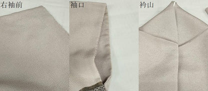 平和屋着物●訪問着　鹿の子雪輪文　鬼しぼ縮緬　正絹　逸品　DABF1374ud