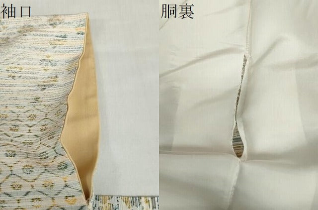 平和屋着物●上質なお召　更紗花唐草文　正絹　逸品　DABF1376ud