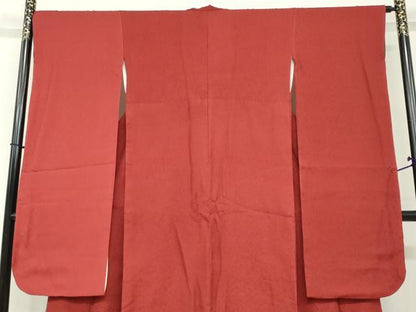平和屋着物●豪華振袖　作家物　絞り　宝尽くし花文　金彩　正絹　逸品　DABF1377ud