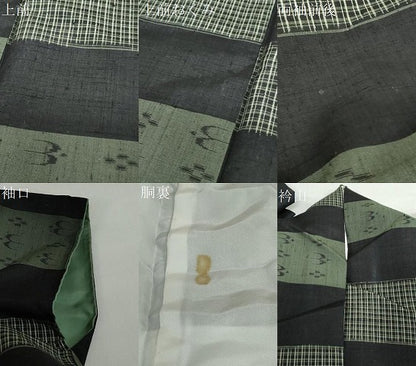 平和屋着物●上質な紬　絣文様　正絹　逸品　DABF1378ud