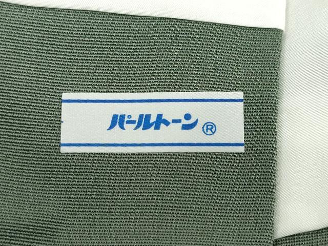 平和屋着物●豪華色留袖 草花文 正絹 逸品 DABF1383ud