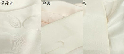 平和屋着物●長襦袢 袷 舞椿地紋 暈し染め 正絹 逸品 DABF1384ud