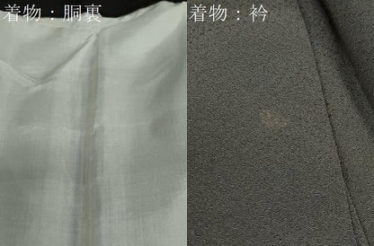 平和屋着物●男性　お召　アンサンブル　長羽織　霞地紋　黒地　正絹　逸品　DABF1386ud
