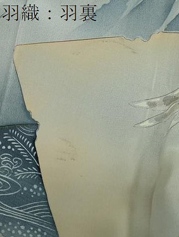 平和屋着物●男性　本場大島紬　アンサンブル　長羽織　100亀甲　総詰め　証紙付き　水間イツエ作　正絹　逸品　未使用　DABF1387ud