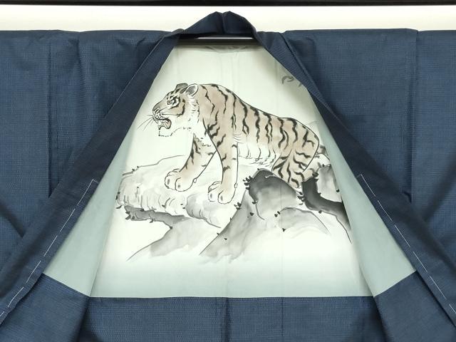 平和屋着物●男性　本場大島紬　アンサンブル　長羽織　100亀甲　総詰め　羽裏：虎　正絹　逸品　未使用　DABF1388ud