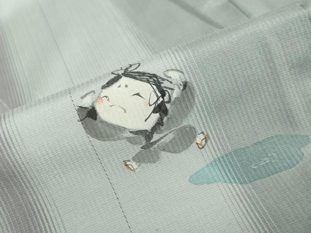平和屋着物●日本画家　水嶋征夫　本場染大島紬　訪問着　童子遊び　正絹　逸品　DABF1403ud