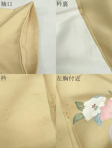 平和屋着物●本加賀友禅作家　岡本幸治　訪問着　草花文　高島屋扱い　正絹　逸品　DABF1405ud