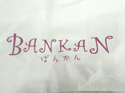 平和屋着物●BANKANわものや　訪問着　幾何学文様　たとう紙付き　正絹　逸品　DABF1406ud