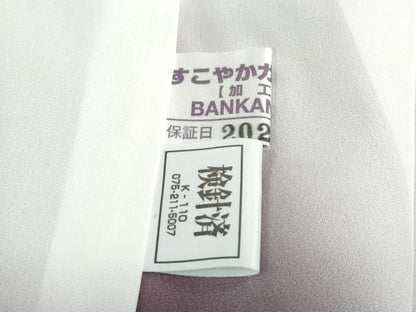 平和屋着物●BANKANわものや　訪問着　幾何学文様　たとう紙付き　正絹　逸品　DABF1406ud