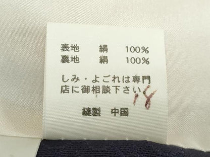 平和屋着物●訪問着　枝垂れ桜文　正絹　逸品　DABF1409ud