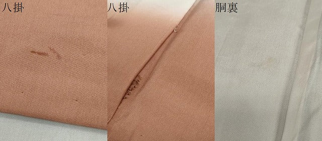 平和屋着物●十日町友禅　女流作家　遠田藤舟 　訪問着　紬地　草花文　正絹　逸品　DABF1415ud