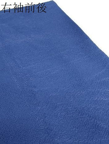 平和屋着物●豪華振袖 辻が花 暈し染め 金彩 正絹 逸品 DABF1422ud