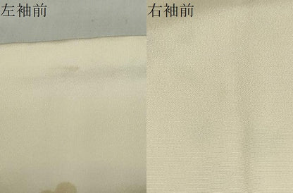 平和屋着物●長襦袢　袷　飾花文　さが美扱い　正絹　逸品　DABF1424ud