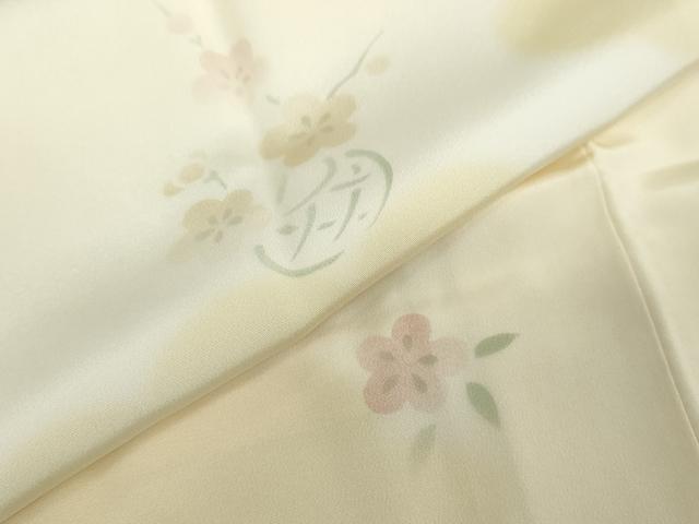 平和屋着物●長襦袢　袷　飾花文　さが美扱い　正絹　逸品　DABF1424ud