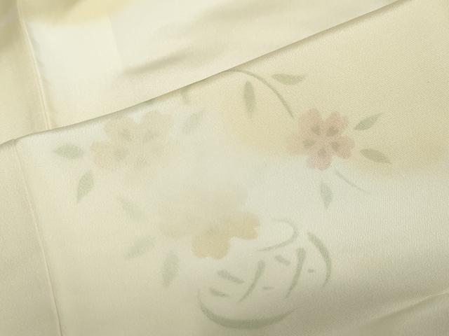 平和屋着物●長襦袢　袷　飾花文　さが美扱い　正絹　逸品　DABF1424ud
