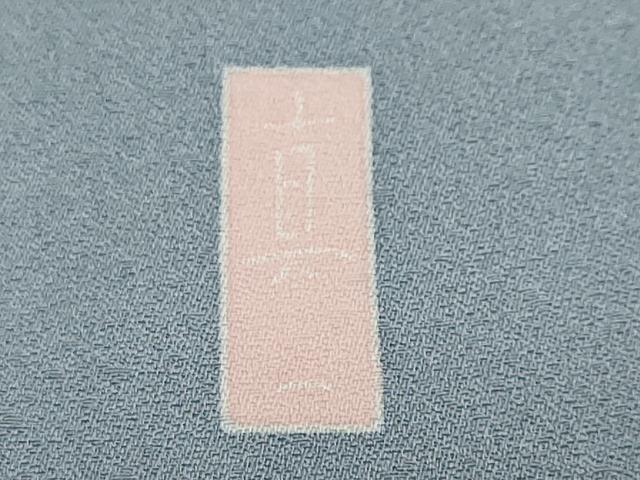 平和屋着物●訪問着　螺鈿　友禅　作家物　草花文　正絹　逸品　DABF1426ud
