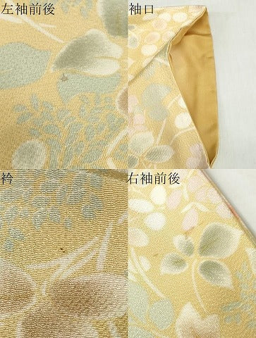 平和屋着物●上質な小紋 草花文 鬼しぼ縮緬 正絹 逸品 DABF1427ud
