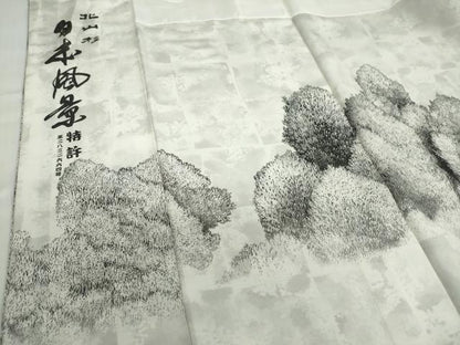 平和屋着物●琉染の創設者　山岡古都　水墨書　訪問着　北山杉　日本風景　正絹　逸品　DABF1429ud