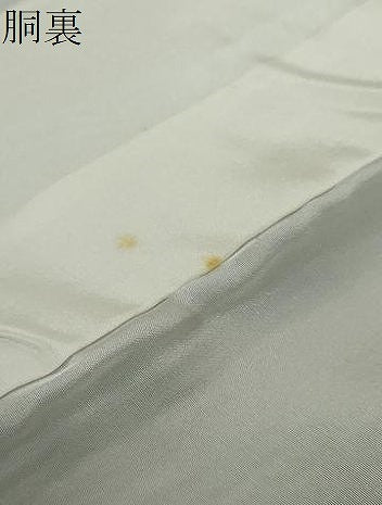 平和屋着物●訪問着　絞り　雲取り亀甲花文　黒地　正絹　逸品　DABF1438ud