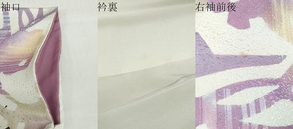 平和屋着物●訪問着　草花文　正絹　逸品　DABF1440ud