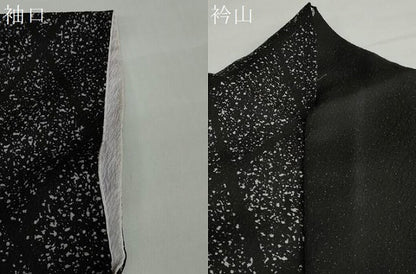 平和屋着物●豪華振袖 舞蝶文 黒地 金彩 銀通し地 正絹 逸品 DABF1448ud