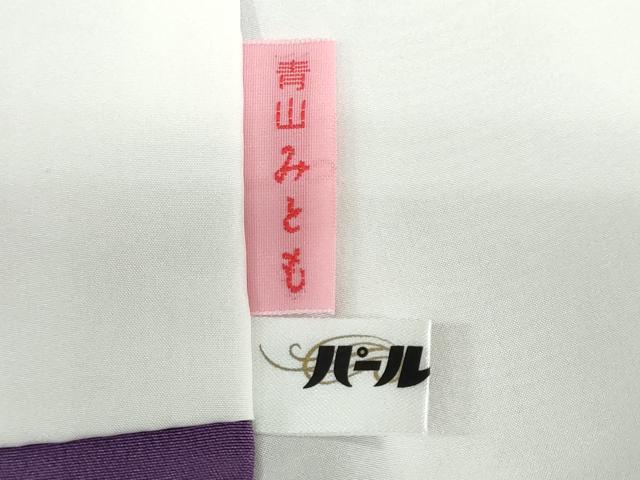 平和屋着物●青山みとも　小紋　舞花文　正絹　逸品　DABF1464ud