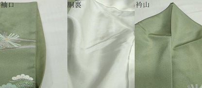 平和屋着物●訪問着　友禅　作家物　風景草花文　暈し染め　正絹　逸品　DABF1466ud