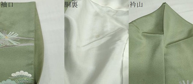 平和屋着物●訪問着　友禅　作家物　風景草花文　暈し染め　正絹　逸品　DABF1466ud