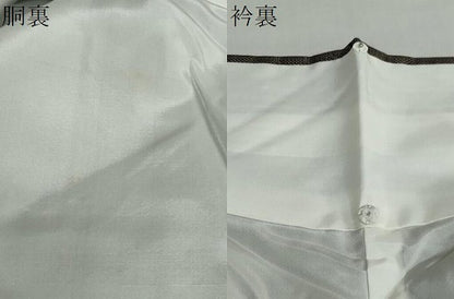 平和屋着物●本場大島紬　9マルキ　抽象文様　正絹　逸品　未使用　DABF1469ud