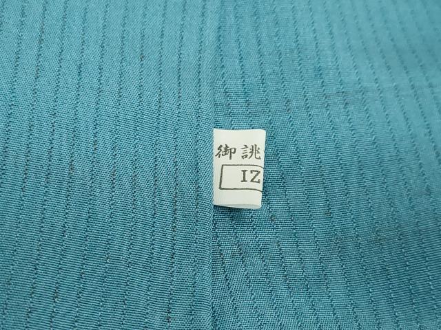 平和屋着物●上質な紬　縹色　正絹　逸品　未使用　DABF1473ud