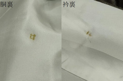 平和屋着物●本場大島紬　9マルキ　流水草花文　正絹　逸品　未使用　DABF1479ud