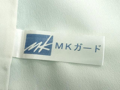 平和屋着物●青山宣之 訪問着 霞文 暈し染め 正絹 逸品 DABF1485ud
