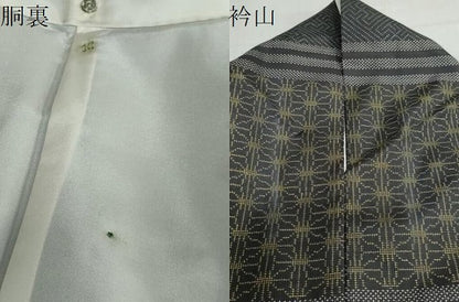 平和屋着物●本場大島紬 7マルキ 変わり格子文 正絹 逸品 DABF1487ud