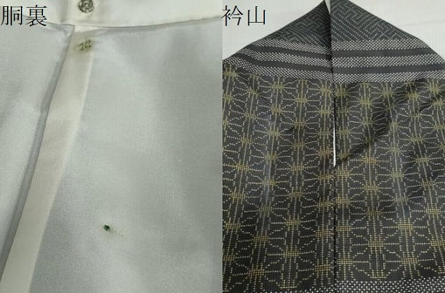 平和屋着物●本場大島紬 7マルキ 変わり格子文 正絹 逸品 DABF1487ud