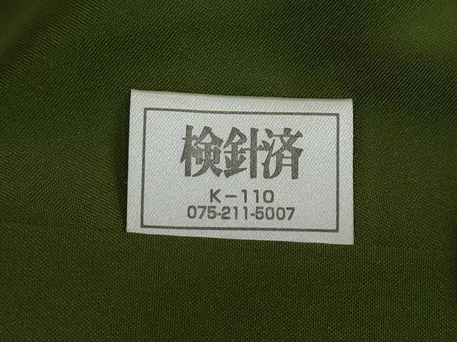 平和屋着物●根津儀一　柿渋紬　横段文　証紙付き　正絹　逸品　DABF1489ud