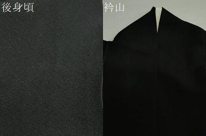 平和屋着物●豪華黒留袖　螺鈿　流水草花文　本金箔　正絹　逸品　DABF1491ud