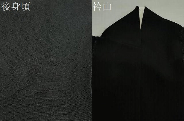平和屋着物●豪華黒留袖　螺鈿　流水草花文　本金箔　正絹　逸品　DABF1491ud