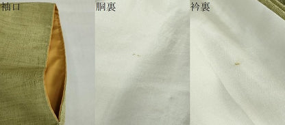 平和屋着物●上質な紬　柳茶色　正絹　逸品　DABF1492ud