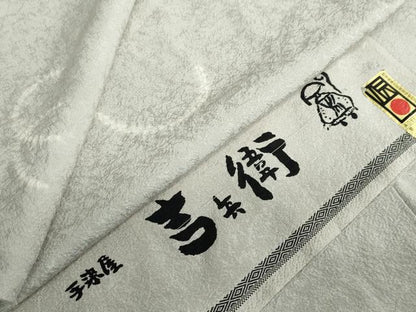 平和屋着物●手染屋　吉兵衛　小紋　絞り　抽象文様　反端付き　正絹　逸品　DABF1496ud