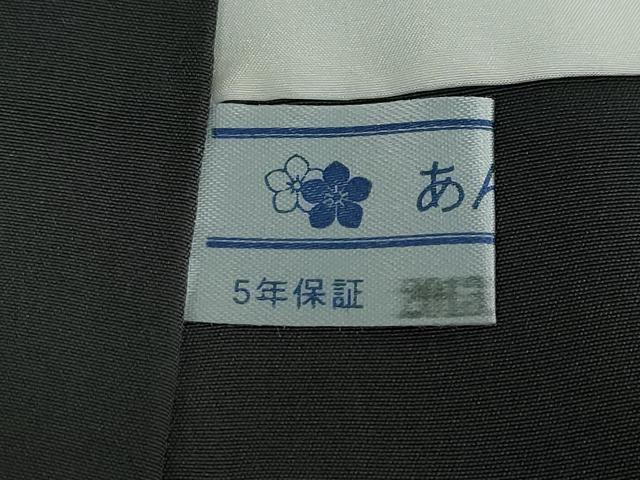 平和屋着物●塩沢絣　丸文　黒地　証紙付き　なかくに織物謹製　ロング丈　正絹　逸品　未使用　DABF1497ud