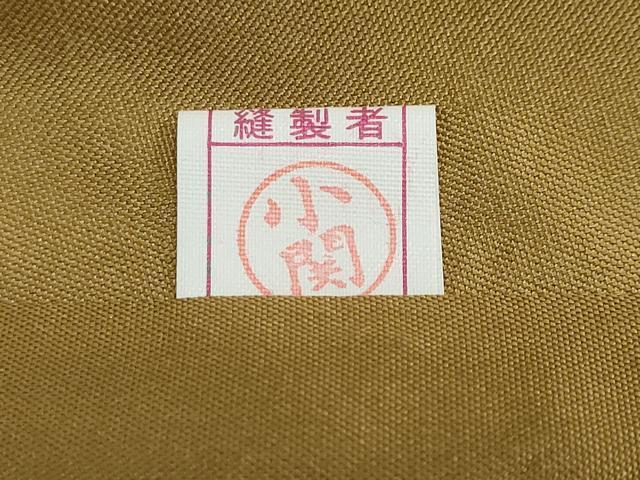 平和屋着物●本場大島紬　7マルキ　雲取り花文　正絹　逸品　未使用　DABF1503ud