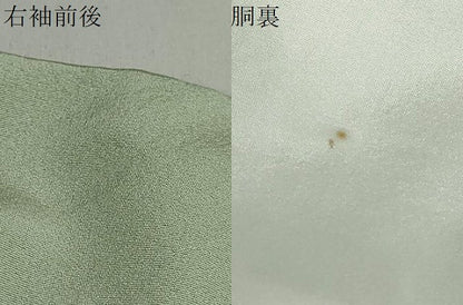 平和屋着物●訪問着　友禅　作家物　草花文　暈し染め　正絹　逸品　DABF1508ud