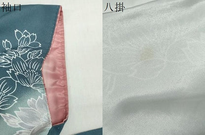 平和屋着物●訪問着　舞花文　暈し染め　洗える着物　DABF1512ud