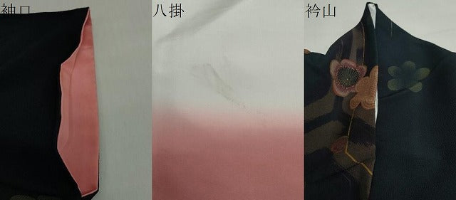 平和屋着物●小紋　舞花文　洗える着物　DABF1513ud