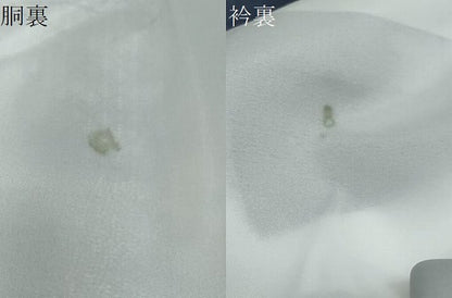 平和屋着物●小紋　雪輪草花文　洗える着物　DABF1517ud