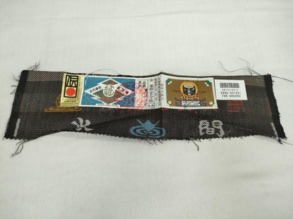 平和屋着物●本場大島紬　7マルキ　古代染色純泥染　葡萄蔦の葉文　ますいわ屋扱い　証紙付き　正絹　逸品　未使用　DABF1520ud
