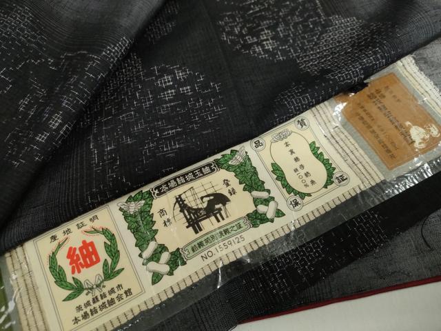 平和屋着物●本場結城玉紬　80亀甲　雪輪間道　やまと誂製　証紙付き　正絹　逸品　DABF1521ud